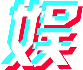 发